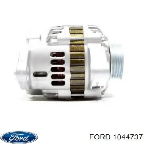 Глушитель задний 1044737 Ford