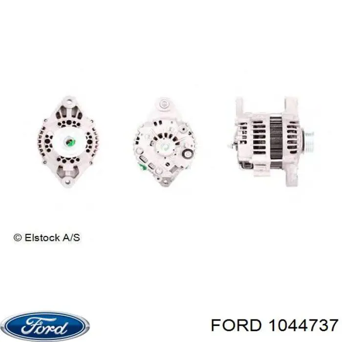 Глушитель  Ford 1044737