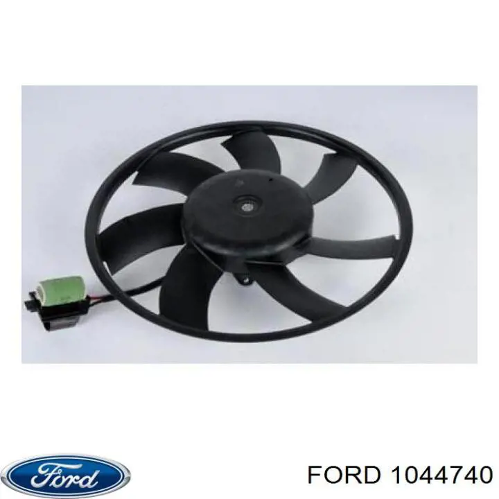 Купить 1044740 Ford Глушитель задний