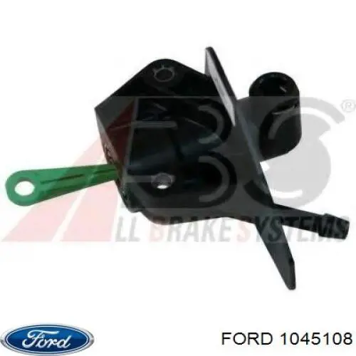 ГЦС Ford 1045108 цена, от 30.82 USD