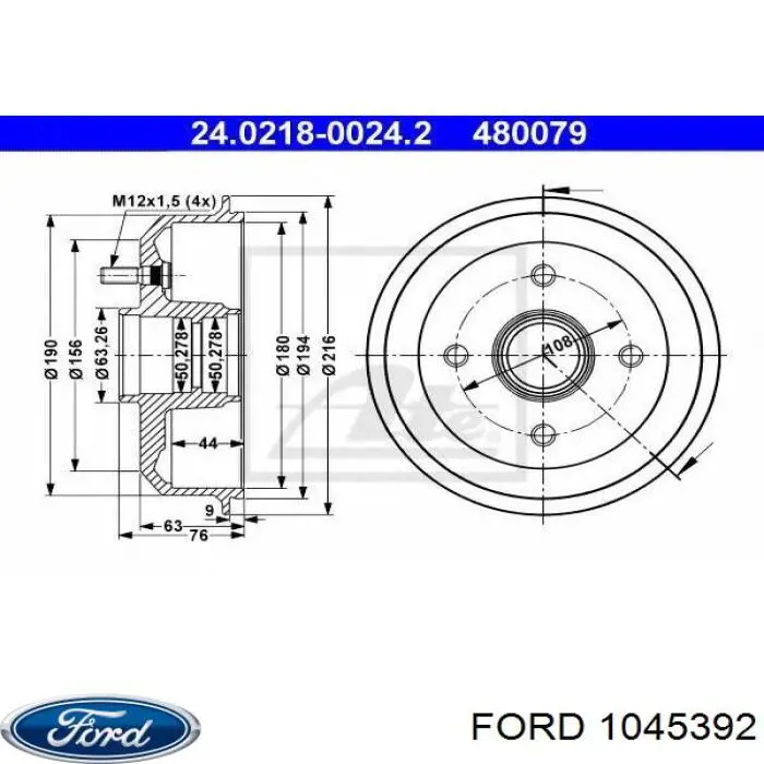 Тормозной барабан 1045392 Ford