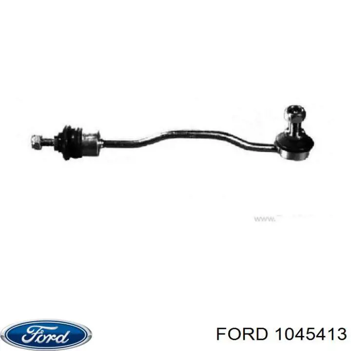 1045413 Ford стойка стабилизатора переднего
