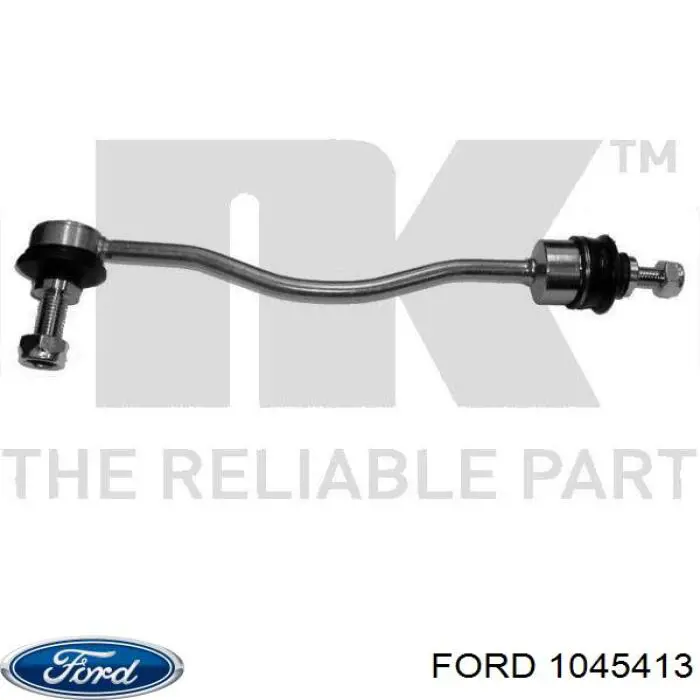 Купить 1045413 Ford Амортизационная стойка