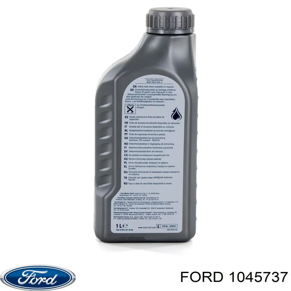 Масло трансмиссионное Ford 1045737 цена, от 25.03 USD