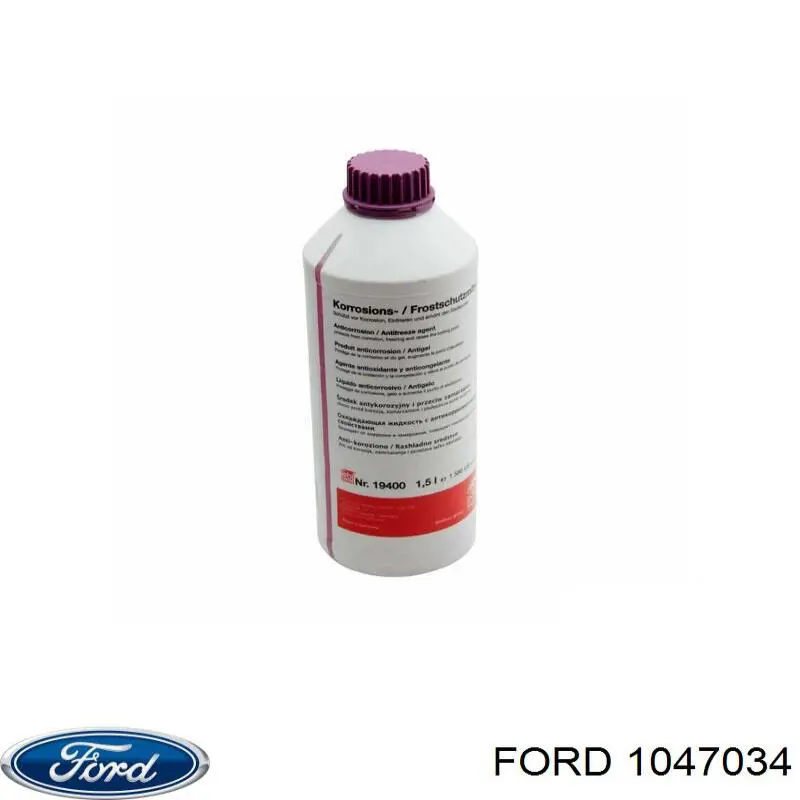 Антифриз концентрат Ford 1047034 цена, от 30.42 USD