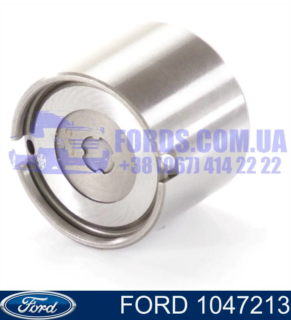 1047213 Ford гидрокомпенсатор (гидротолкатель, толкатель клапанов)