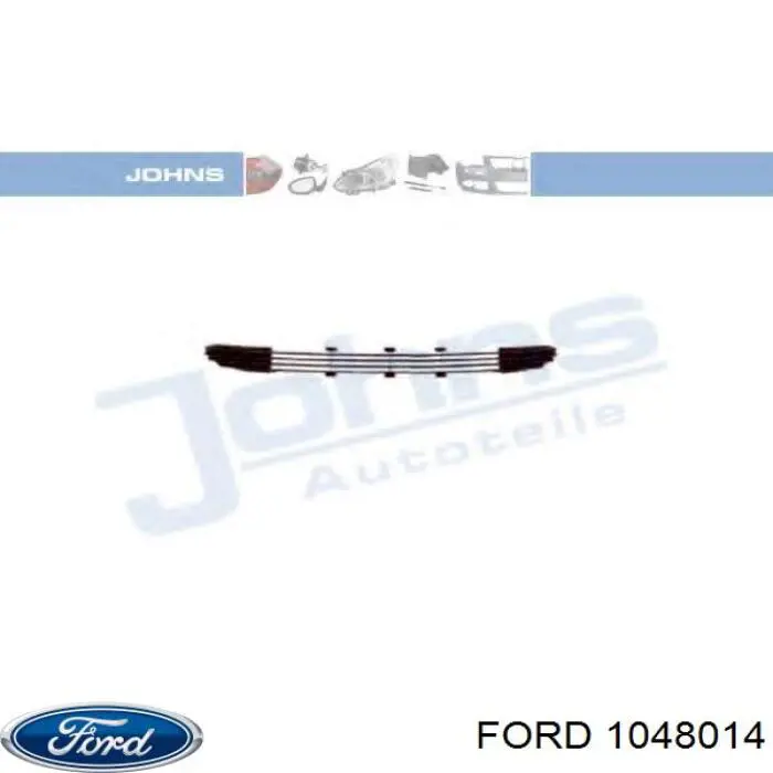 Купить 1048014 Ford Решетка бампера переднего