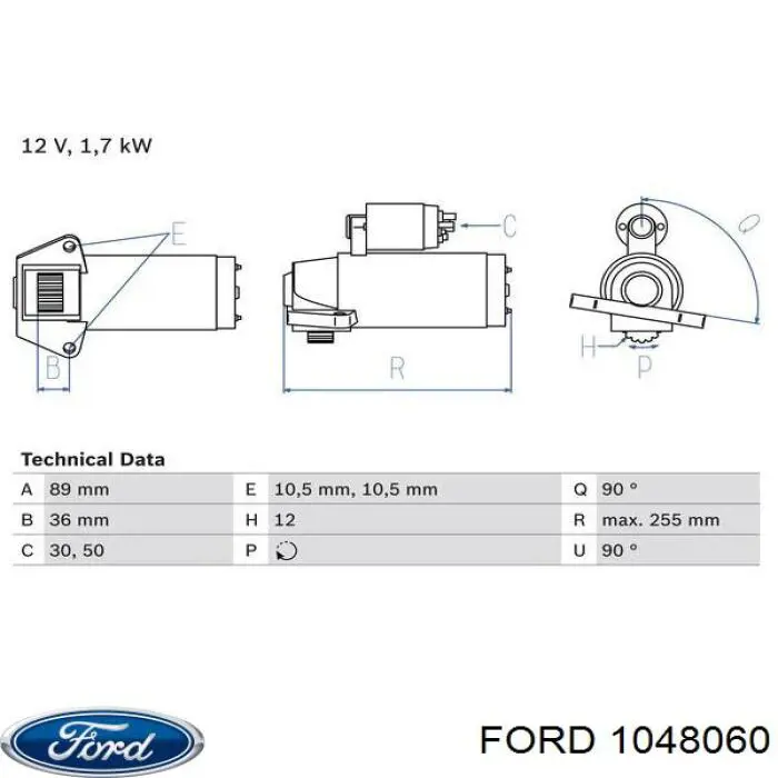 1055397 Ford зеркало заднего вида правое