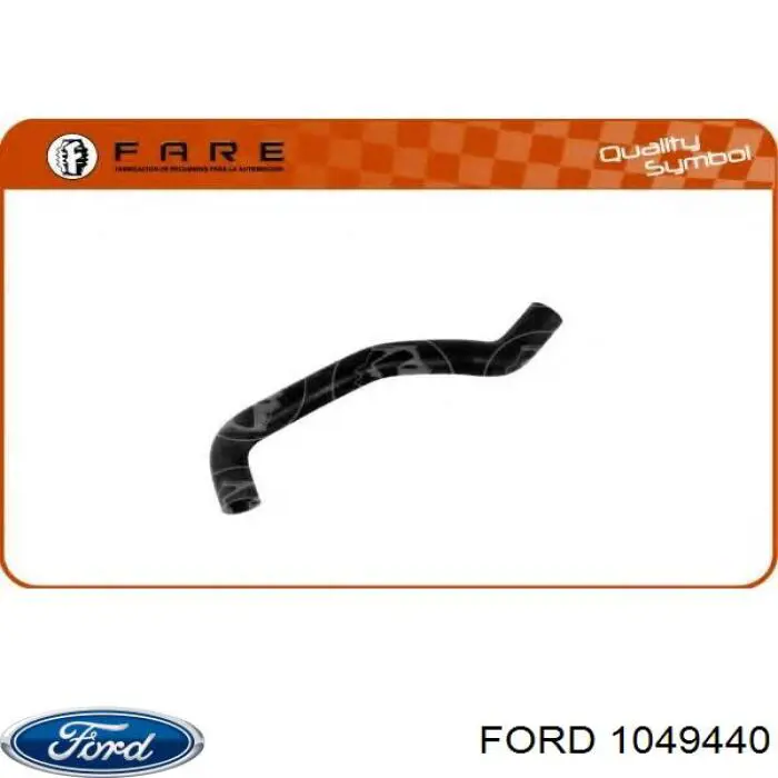 Шланг радиатора охлаждения Ford 1049440 цена, от 7.07 USD