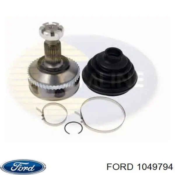 Сальники клапанов 1049794 Ford
