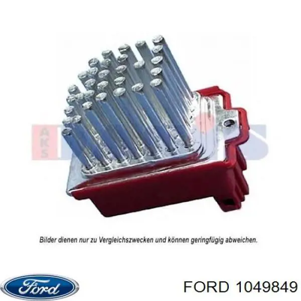 1049849 Ford резистор (сопротивление вентилятора печки (отопителя салона))