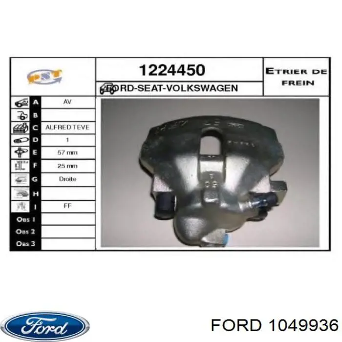 Купить 1049936 Ford Суппорт тормозной передний правый