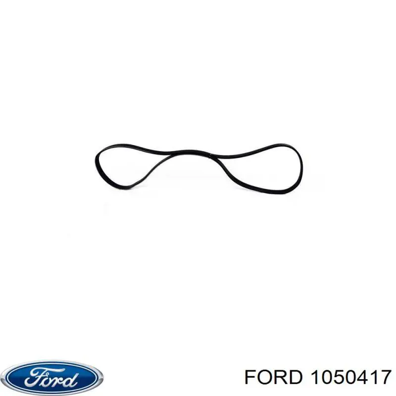 Клиновый ремень Ford 1050417 цена, от 16.53 USD