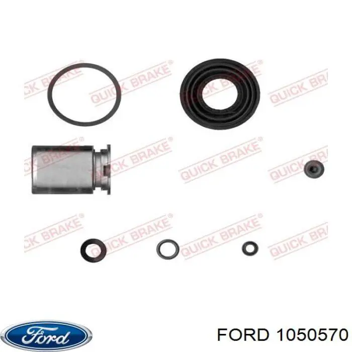 1050570 Ford клапан впускной