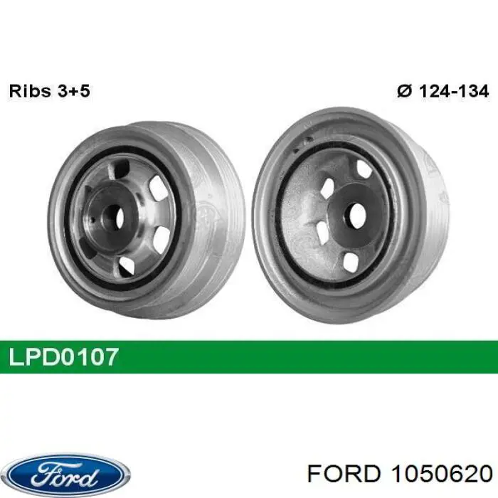 Купить 1050620 Ford Шкив-демпфер коленвала
