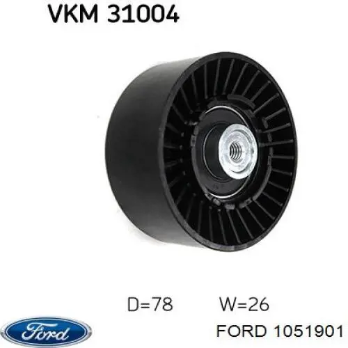 Купить 1051901 Ford Натяжной ролик