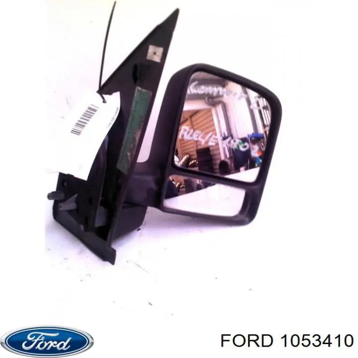 Правое боковое зеркало 1053410 Ford