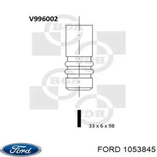 1053845 Ford клапан впускной