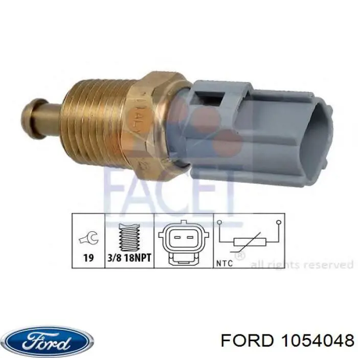 Купить 1054048 Ford Модуль топливного насоса