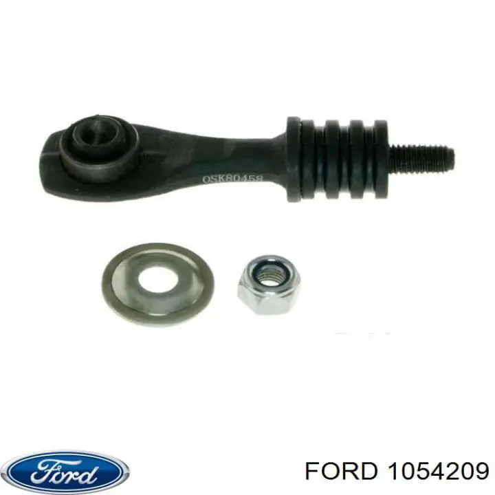 1054209 Ford стойка стабилизатора заднего