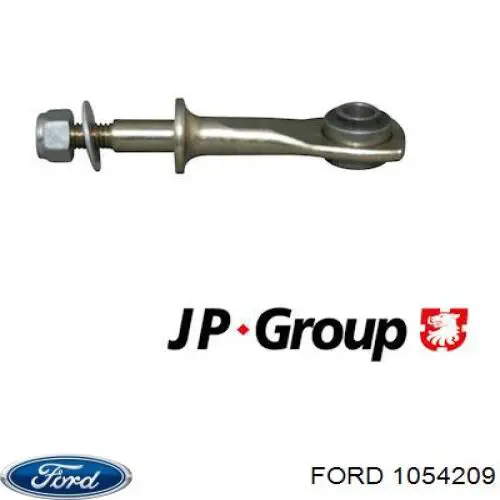 Купить 1054209 Ford Солдатик стабилизатора, заднего
