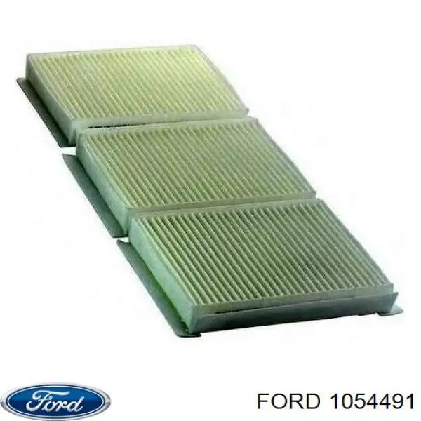 Купить 1054491 Ford Фильтр салона угольный
