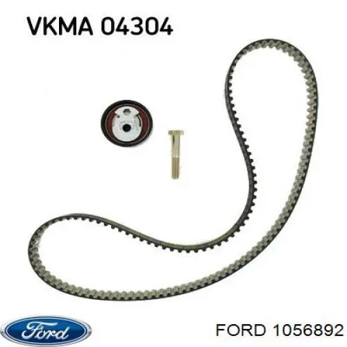 Ремень ГРМ 1056892 Ford