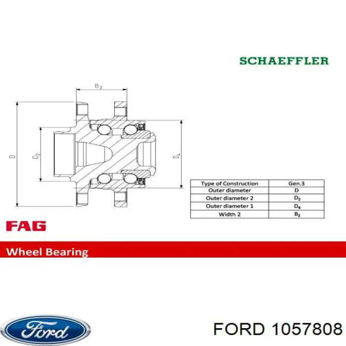 Купить 1057808 Ford Задняя шпиндель