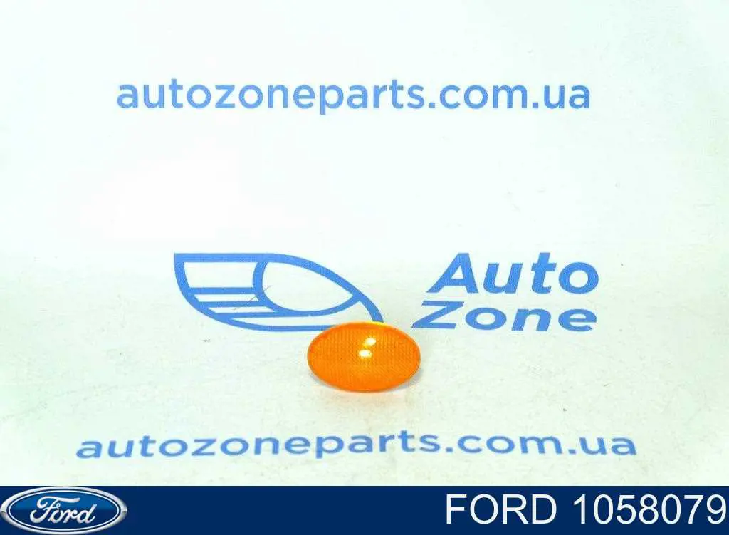 Повторитель поворота в крыло Ford 1058079 цена, от 2.78 USD