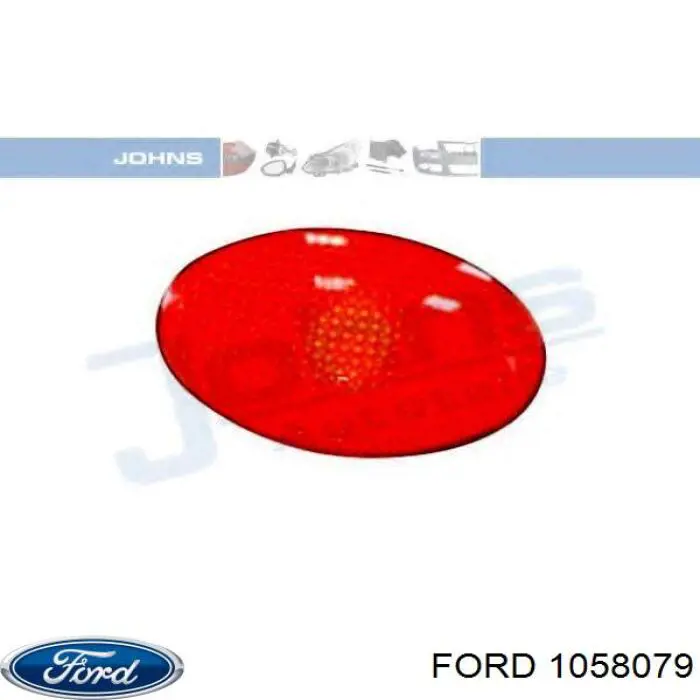 Купить 1058079 Ford Повторитель поворота