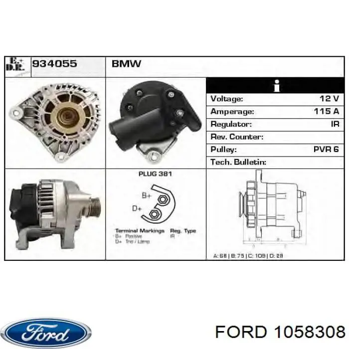 Бампер задний 1058308 Ford