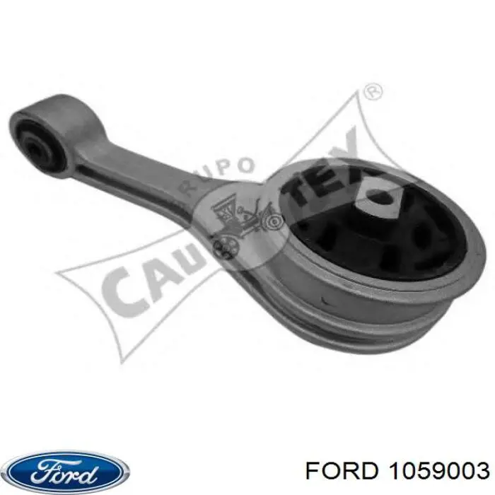 1059003 Ford подушка (опора двигателя задняя)