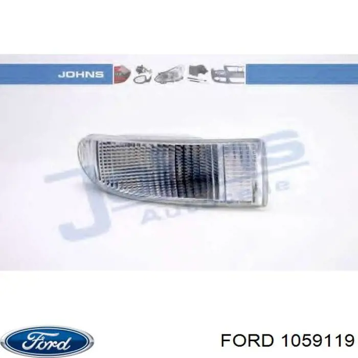 1059119 Ford указатель поворота правый
