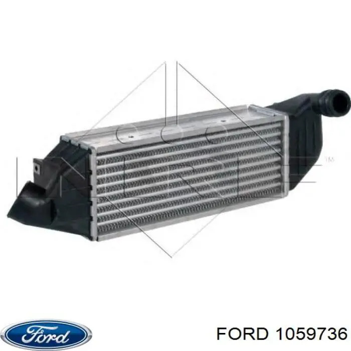 1059736 Ford интеркулер