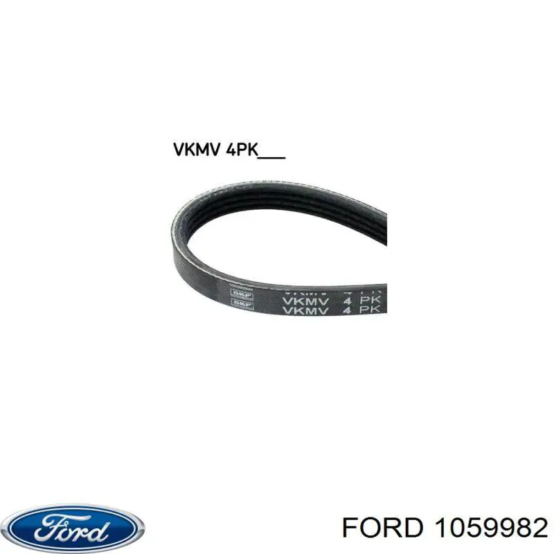 Купить 1059982 Ford Ремень генератора