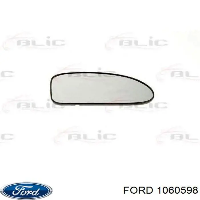 Стекло зеркала заднего вида, правого Ford 1060598 цена, от 5.63 USD