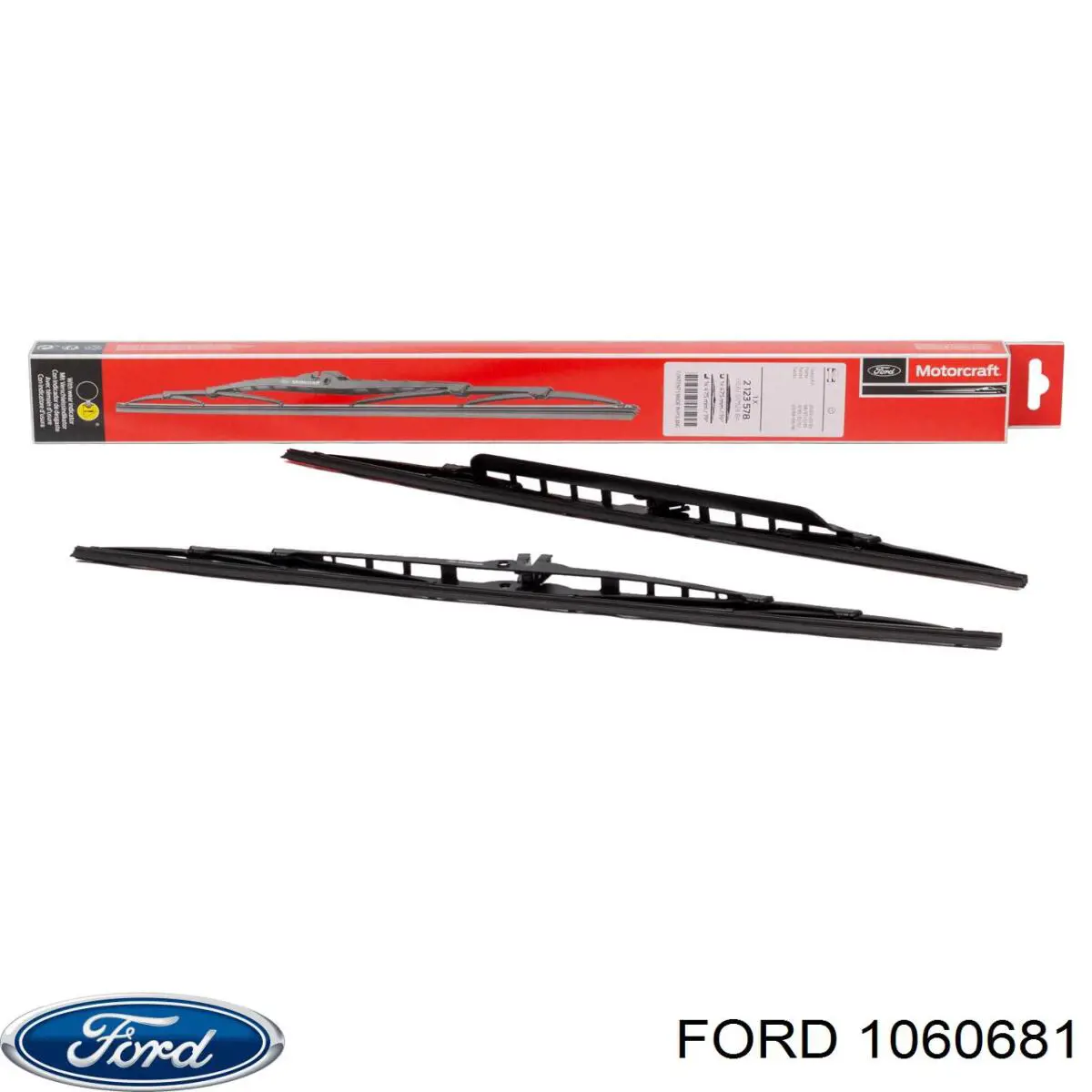 Крышка бачка омывателя STD509 Standart