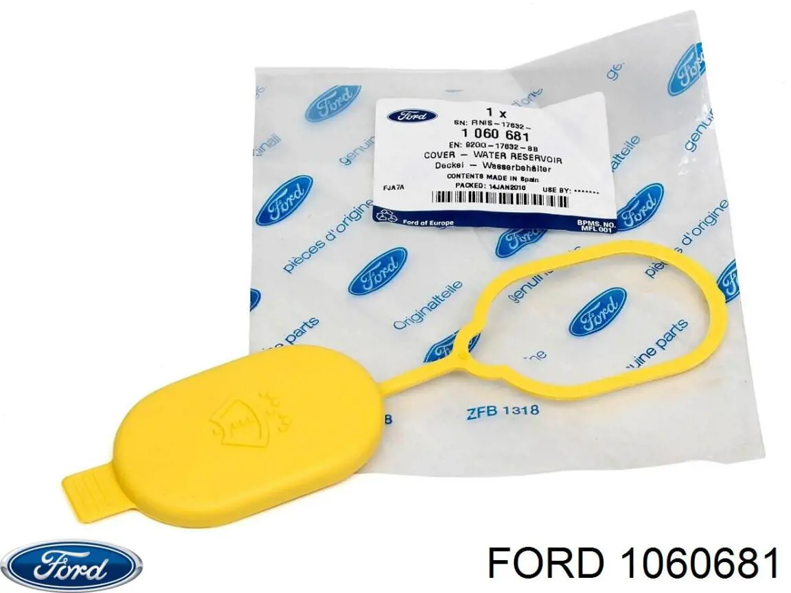 Купить 6695203 Ford Крышка бачка омывателя