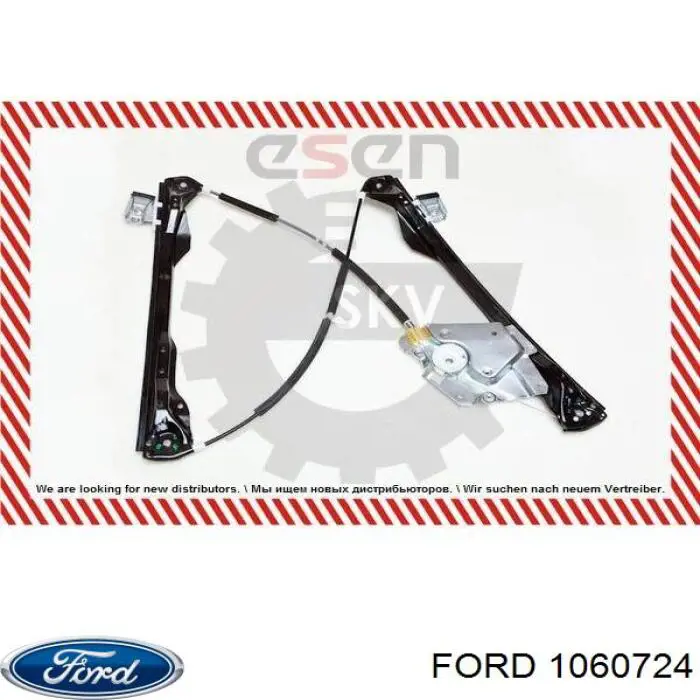  1060724 Ford