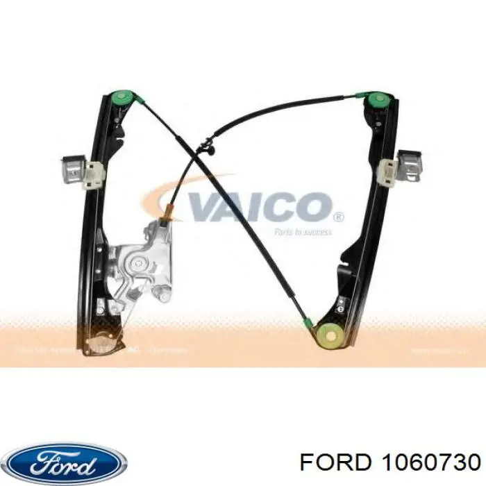 Мотор стеклоподъемника водительской двери Ford 1060730 цена, от 19.69 USD