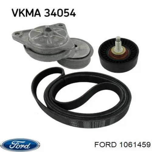 Натяжитель приводного ремня 1061459 Ford