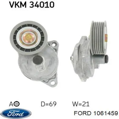 Роликовий модуль натяжителя ремня Ford 1061459 цена, от 29.67 USD