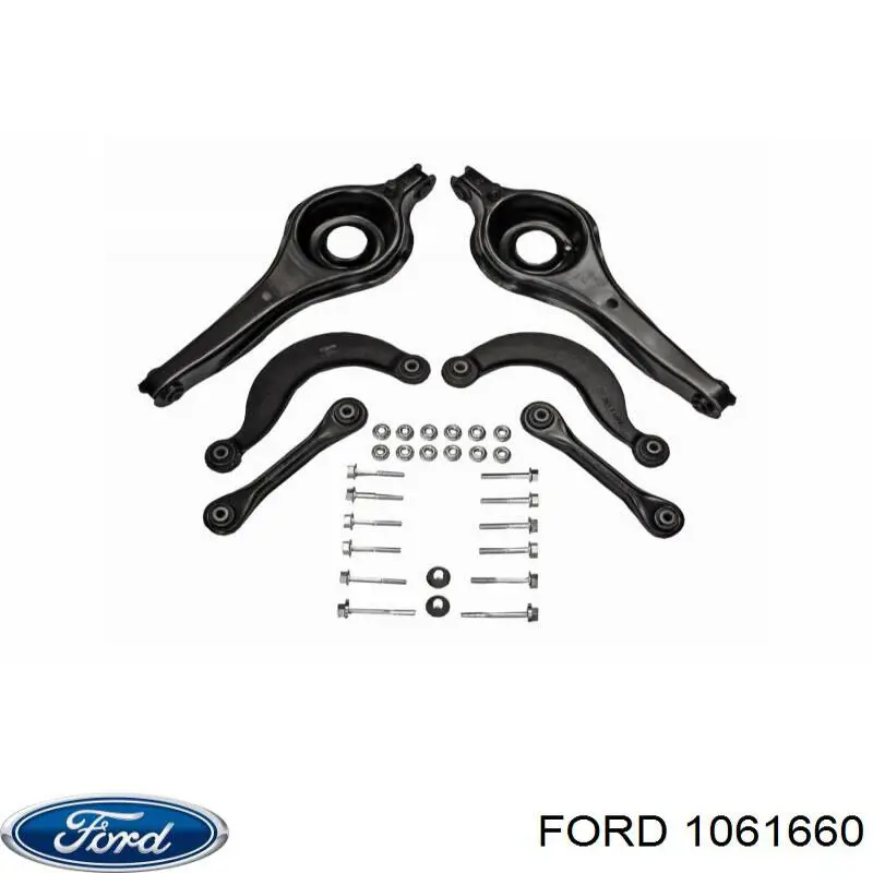Верхний рычаг задней подвески Ford 1061660