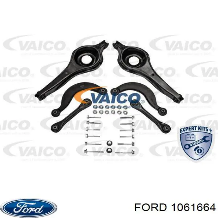 Купить 1061664 Ford Нижний рычаг задней подвески