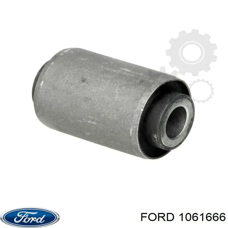 Рычаги задней подвески Ford 1061666