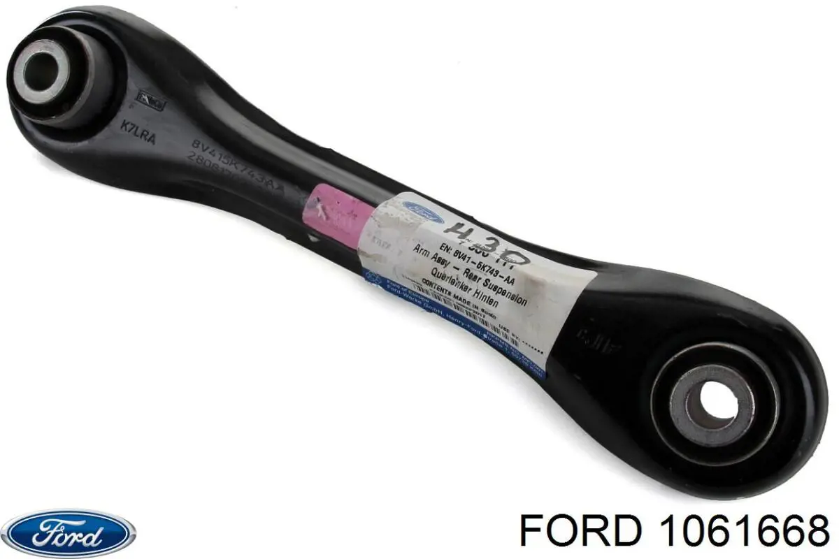 Купить 1061668 Ford Поперечный рычаг задней подвески