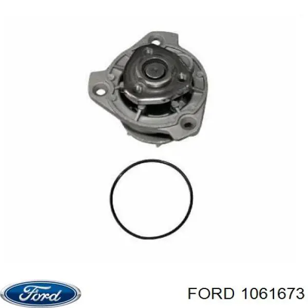 Купить 1061673 Ford Болт крепления заднего верхнего рычага, внутренний