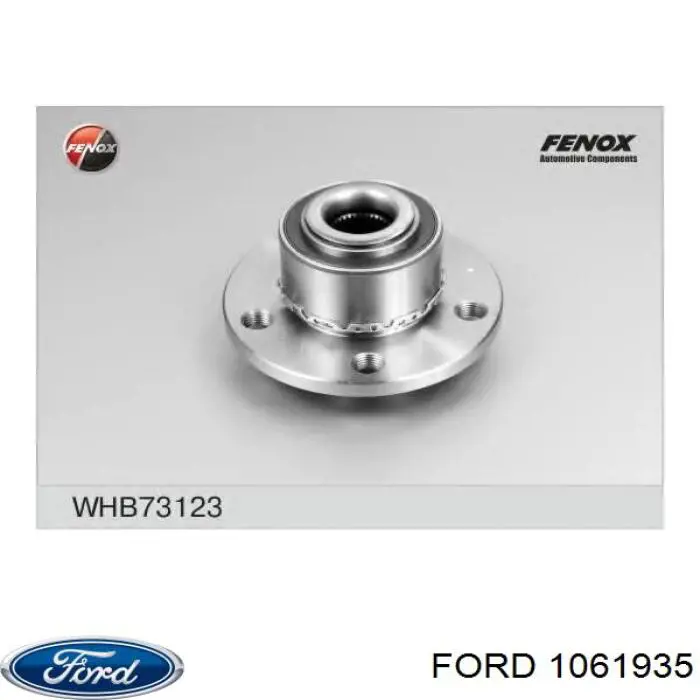 Крыло переднее левое 1061935 Ford