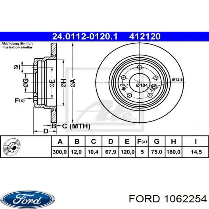 Купить 1062254 Ford Радиатор печки