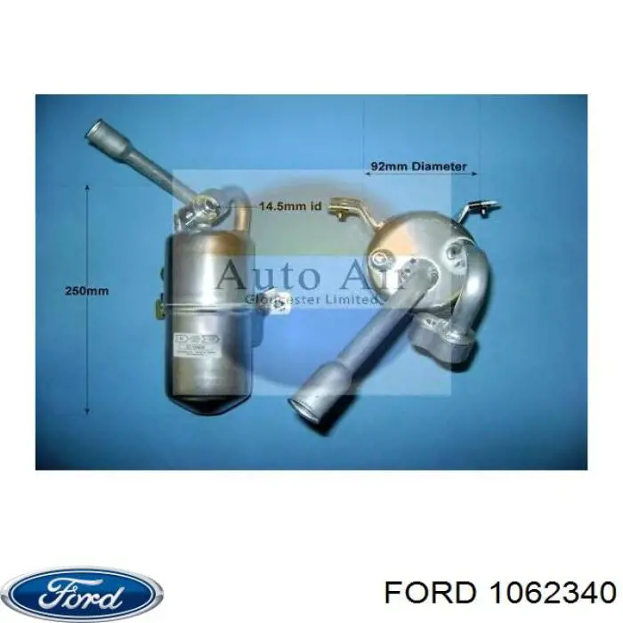 Ресивер-осушитель кондиционера Ford 1062340